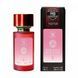 Парфумована вода для жінок Versace Bright Crystal, 58 мл 11152 фото 1