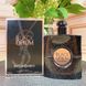 Парфюмерная вода для женщин Yves Saint Laurent Black Opium, 90 мл 11549 фото 1