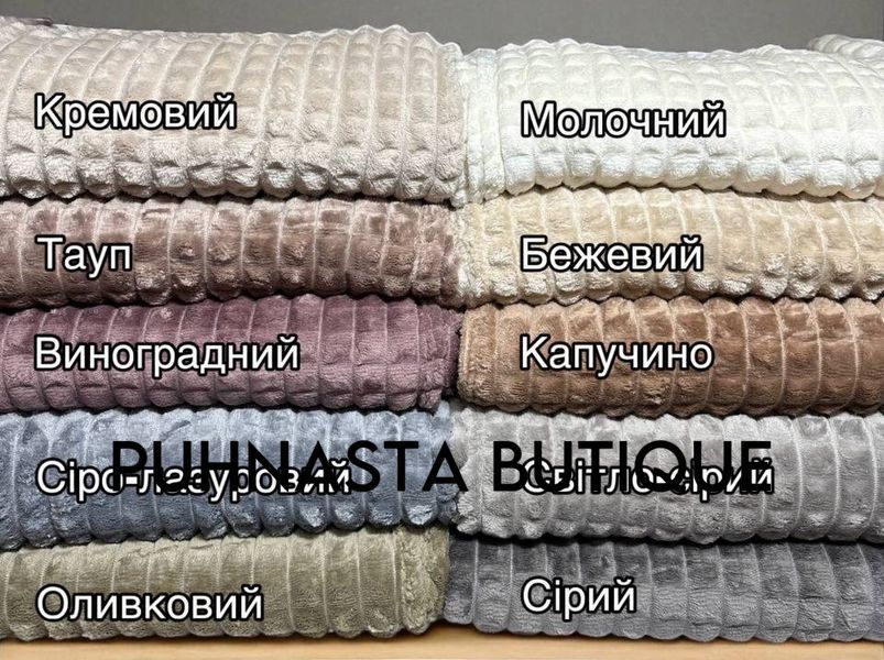 Плед Крокодил Talo Оливковий євро 200х230 см 56358 фото