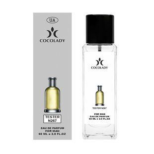 Парфюмерная вода для мужчин Cocolady N-267 (версия: Hugo Boss Boss Bottled), 60 мл 58074 фото