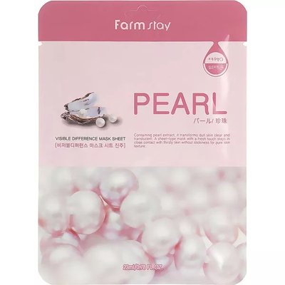 Тканевая маска для лица с жемчугом экстрактом FarmStay Visible Difference Mask Sheet Pearl 23 мл 22229 фото