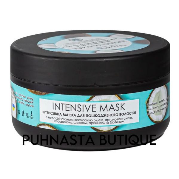 Інтенсивна маска для пошкодженого волосся Top Beauty Intensive Mask, 250 мл 54630 фото