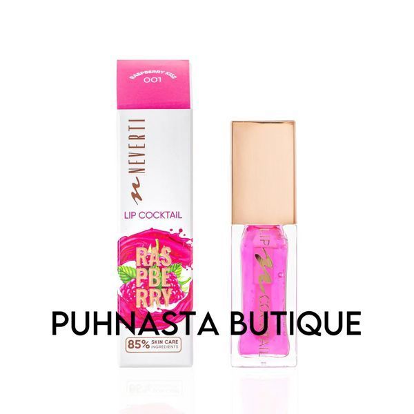 Олія для губ Neverti Lip Cocktail NP805 - №001 (Raspberry) 56654 фото