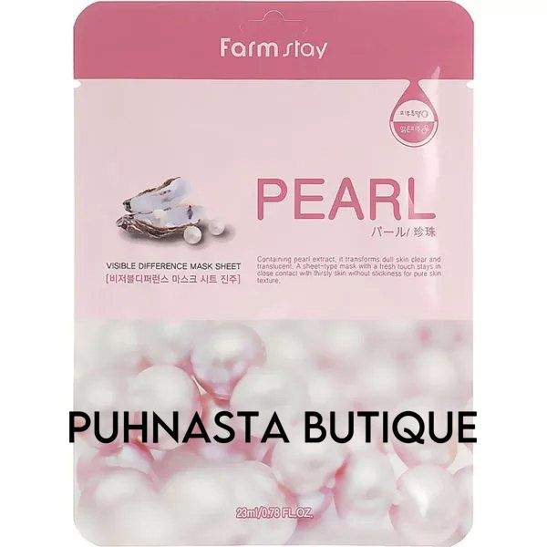 Тканевая маска для лица с жемчугом экстрактом FarmStay Visible Difference Mask Sheet Pearl 23 мл 22229 фото