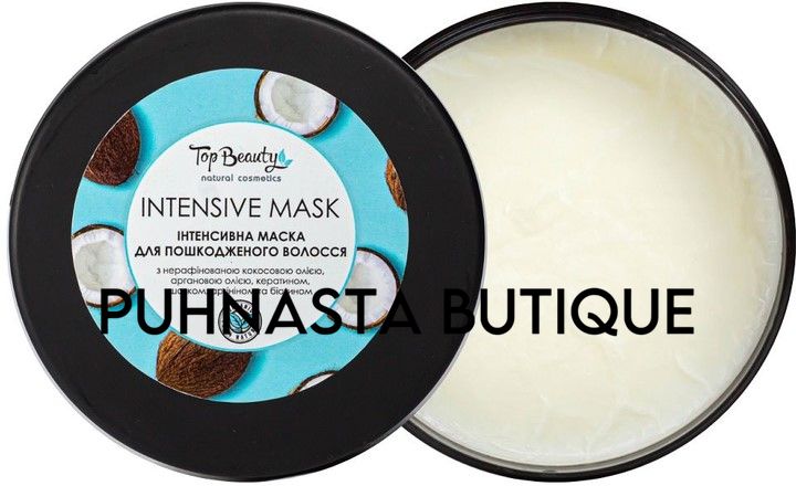 Інтенсивна маска для пошкодженого волосся Top Beauty Intensive Mask, 250 мл 54630 фото