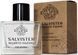 Парфумована вода для жінок Eclipse Salvister Incanto Hazard (версія: Salvatore Ferragamo Incanto Shine), 50 мл 56951 фото 2