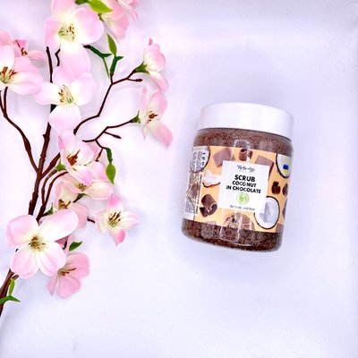 Скраб для тіла Кокос-Шоколад Top Beauty Scrub Coconut Chocolate 250 мл 784 фото