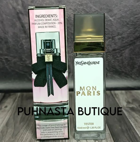 Парфюмерная вода для женщин Yves Saint Laurent Mon Paris, 40 мл 4396 фото