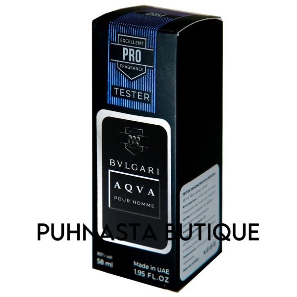 Парфюмерная вода для мужчин Bvlgari Aqva Pour Homme, 58 мл 3318 фото