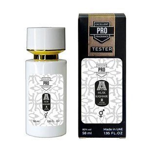 Парфюмерная вода унисекс Attar Collection Musk Kashmir, 58 мл 98654 фото