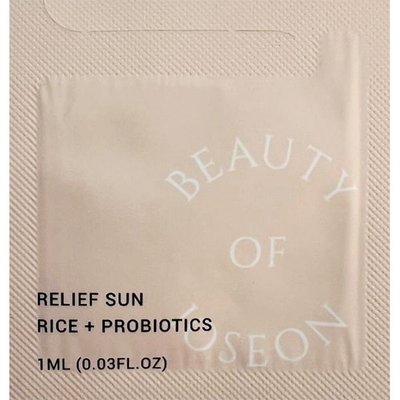 Сонцезахисний крем с пробіотиками Beauty of Joseon Relief Sun: Rice + Probiotics (пробник) 54489 фото