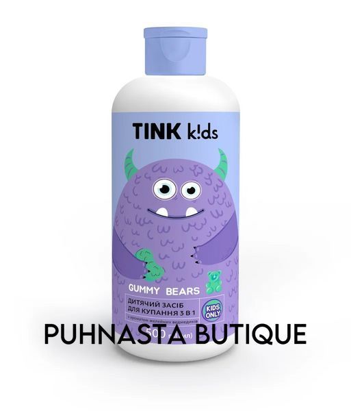 Дитячий засіб для купання 3в1 Tink Kids - Gummy Bears, 500 мл 55370 фото