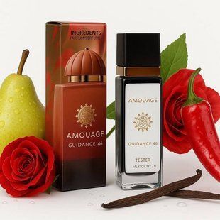 Парфумована вода унісекс Amouage Guidance 46, 40 мл 56318 фото