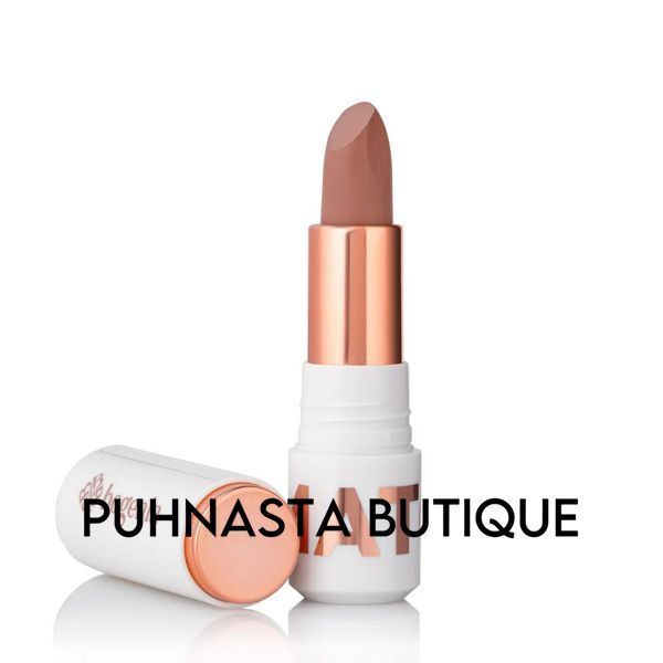 Помада для губ Bogenia Match BG740 - №002 (Almond) 4163 фото