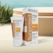Крем для лица тонирующий Revuele Sunprotect SPF50+ (Golden Tint), 50 мл 4311 фото 1