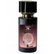 Парфумована вода для жінок Yves Saint Laurent Black Opium, 58 мл 11155 фото 2