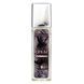 Парфюмерная вода для женщин Yves Saint Laurent Black Opium Exotic Illusion, 40 мл 56162 фото 2