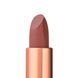 Помада для губ Bogenia Match BG740 - №002 (Almond) 4163 фото 1