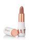 Помада для губ Bogenia Match BG740 - №002 (Almond) 4163 фото 3
