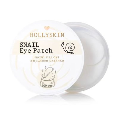 Патчі для шкіри навколо очей Hollyskin Snail Eye Patch з муцином равлика, 100 шт 3321 фото