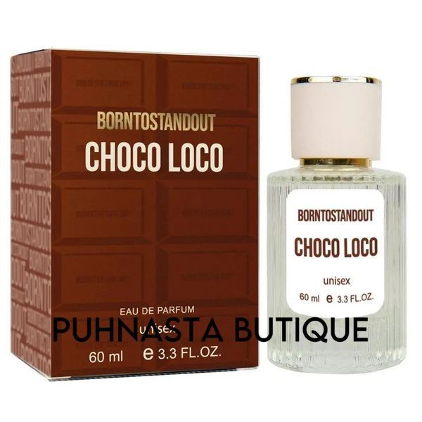 Парфюмерная вода унисекс BORNTOSTANDOUT Choco Loco, 60 мл 56787 фото