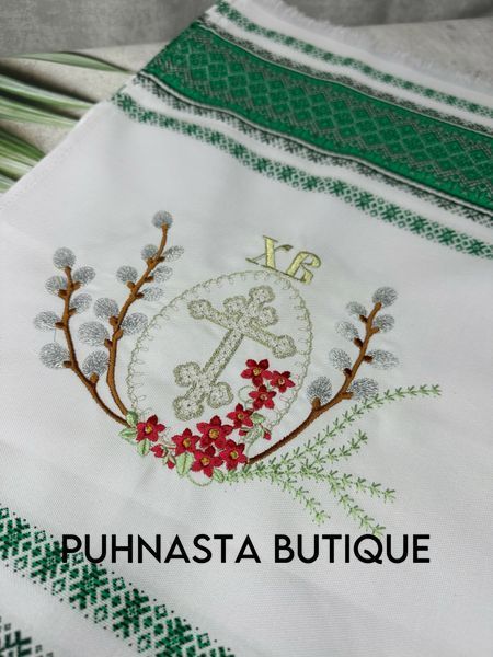 Рушничок домотканний для Великоднього кошику №4 (30х120 см) 55872 фото