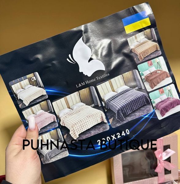 Плед-покрывало Кролик L&M Home Textiles Мокко евро 200х240 55551 фото