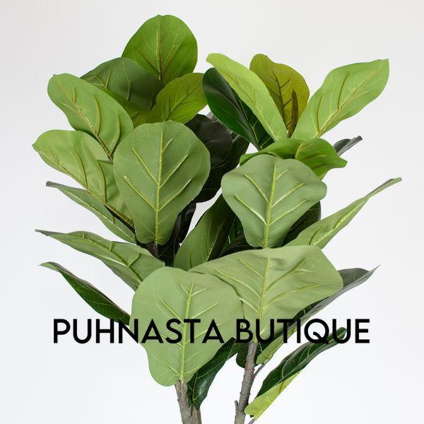 Искусственное растение Engard Fiddle 90 см (TW-01) TW-01 фото