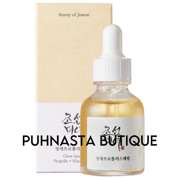 Успокаивающая сыворотка с прополисом и ниацинамидом Beauty of Joseon Glow Serum, 30 мл 54565 фото