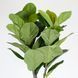 Искусственное растение Engard Fiddle 90 см (TW-01) TW-01 фото 3