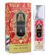 Парфюмерная вода унисекс Attar Collection Hayati, 40 мл 56002 фото 2