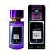 Парфумована вода для жінок Lancome La Nuit Tresor, 58 мл 54469 фото 1