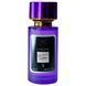 Парфумована вода для жінок Lancome La Nuit Tresor, 58 мл 54469 фото 2