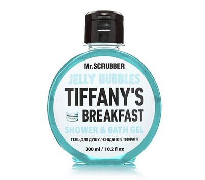 Гель для душу "Tiffany's Breakfast" Mr.Scrubber, 300 мл 3323 фото