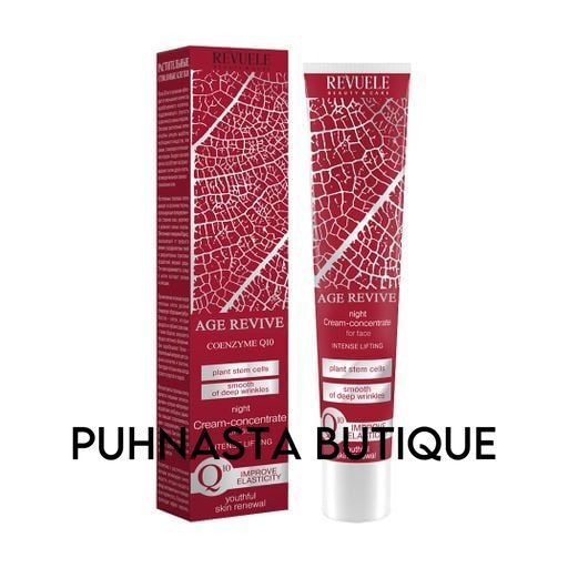 Нічний крем-концентрат для обличчя Revuele Age Revive Night Cream-Concentrate, 50 мл 55873 фото