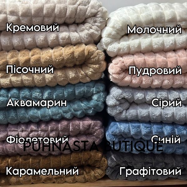 Плед Крокодил Koloco Фіолетовий євро 200х230 см 55775 фото