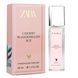 Парфумована вода для жінок Zara Cherry Watermelon Ice, 40 мл 56165 фото 1