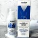 Ночной мультиактивный крем Meddis Hydrosense Multi-Active Night Cream, 30 мл 1122 фото 1