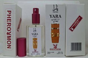 Парфумована вода для жінок Lattafa Perfumes Yara Tous, 60 мл 56751 фото