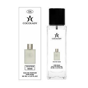 Парфюмерная вода для мужчин Cocolady N-008 (версия: Giorgio Armani Acqua di Gio Pour Homme), 60 мл 58042 фото