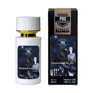 Парфюмерная вода для женщин Haute Fragrance Company Diamond In The Sky, 58 мл 54471 фото
