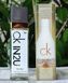 Парфумована вода для жінок Calvin Klein CK IN2U Her, 40 мл 56192 фото 2