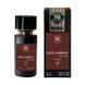 Парфюмерная вода для мужчин Дольче & Габбана The One For Men, 58 мл 56709 фото 1