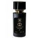 Парфюмерная вода для мужчин Gucci Guilty Pour Homme, 58 мл 54472 фото 2