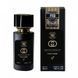 Парфюмерная вода для мужчин Gucci Guilty Pour Homme, 58 мл 54472 фото 1