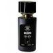 Парфюмерная вода для мужчин Moschino Toy Boy, 58 мл 54935 фото 2