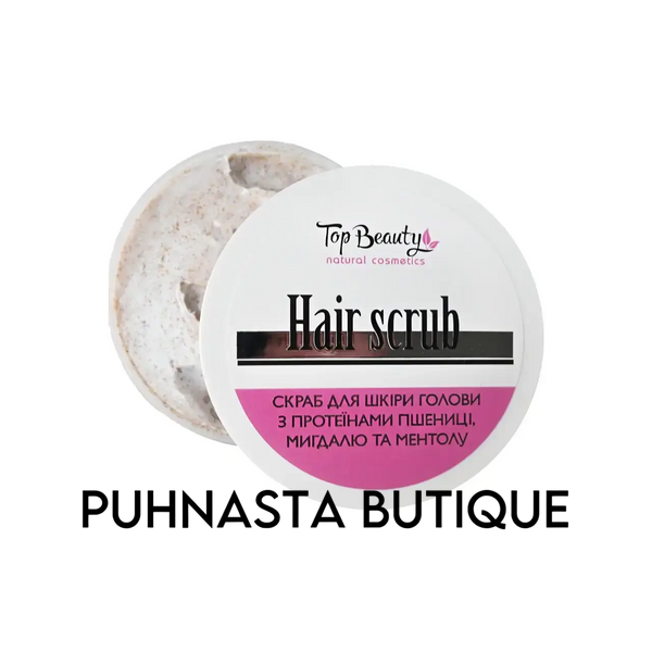 Набір проти випадіння та для активного росту волосся Top Beauty (шампунь, скраб-пілінг, маска - по 500 мл) 4422 фото