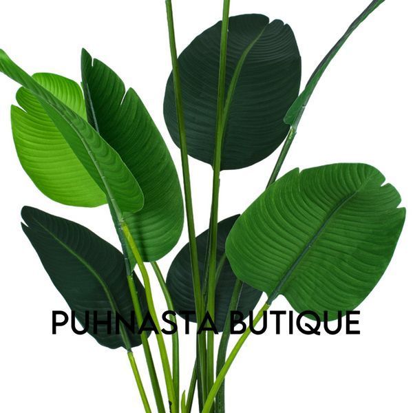 Искусственное растение Engard Banana Tree 155 см (TW-09) TW-09 фото