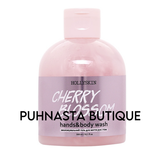 Зволожувальний гель для рук і тіла Hollyskin Cherry Blossom Hands & Body Wash, 300 мл 3326 фото