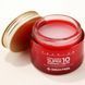 Омолоджувальний нічний крем для обличчя Medi-Peel Collagen Super10 Sleeping Cream з колагеном, 70 мл 55034 фото 1